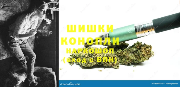 спиды Усмань