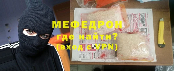 кокаин колумбия Заводоуковск