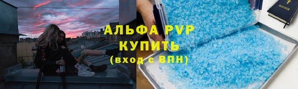 спайс Кодинск