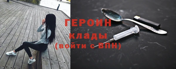 мдма Козловка