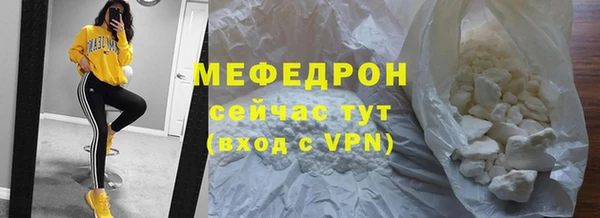 кокаин колумбия Заводоуковск