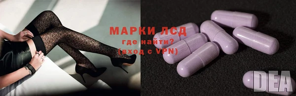 кокаин колумбия Заводоуковск