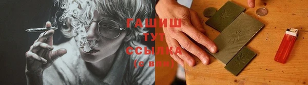 кокаин колумбия Заводоуковск