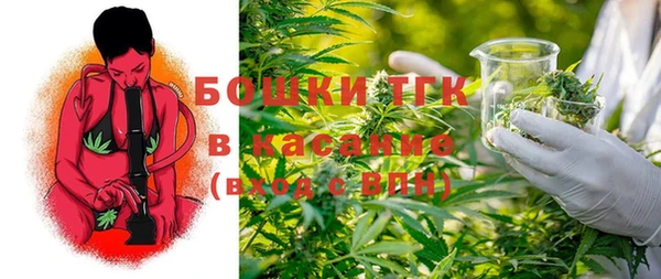 кокаин колумбия Заводоуковск