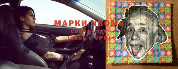 кокаин колумбия Заводоуковск