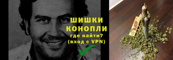 мдма Усолье-Сибирское