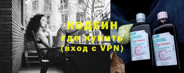 кокаин колумбия Заводоуковск