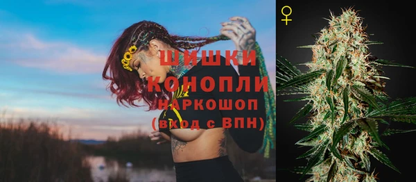 прущая мука Заволжск