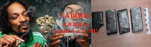 соль ск Усинск
